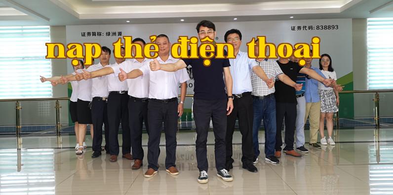 Trao đổi lẫn nhau để học hỏi, lấy ưu điểm bù khuyết điểm để tăng cường quản lý.
