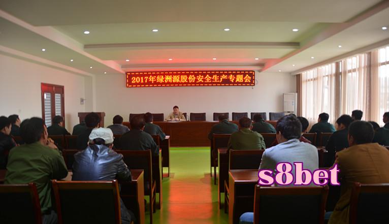 Công ty Xanh Oasis tổ chức hội nghị chuyên đề về an toàn sản xuất