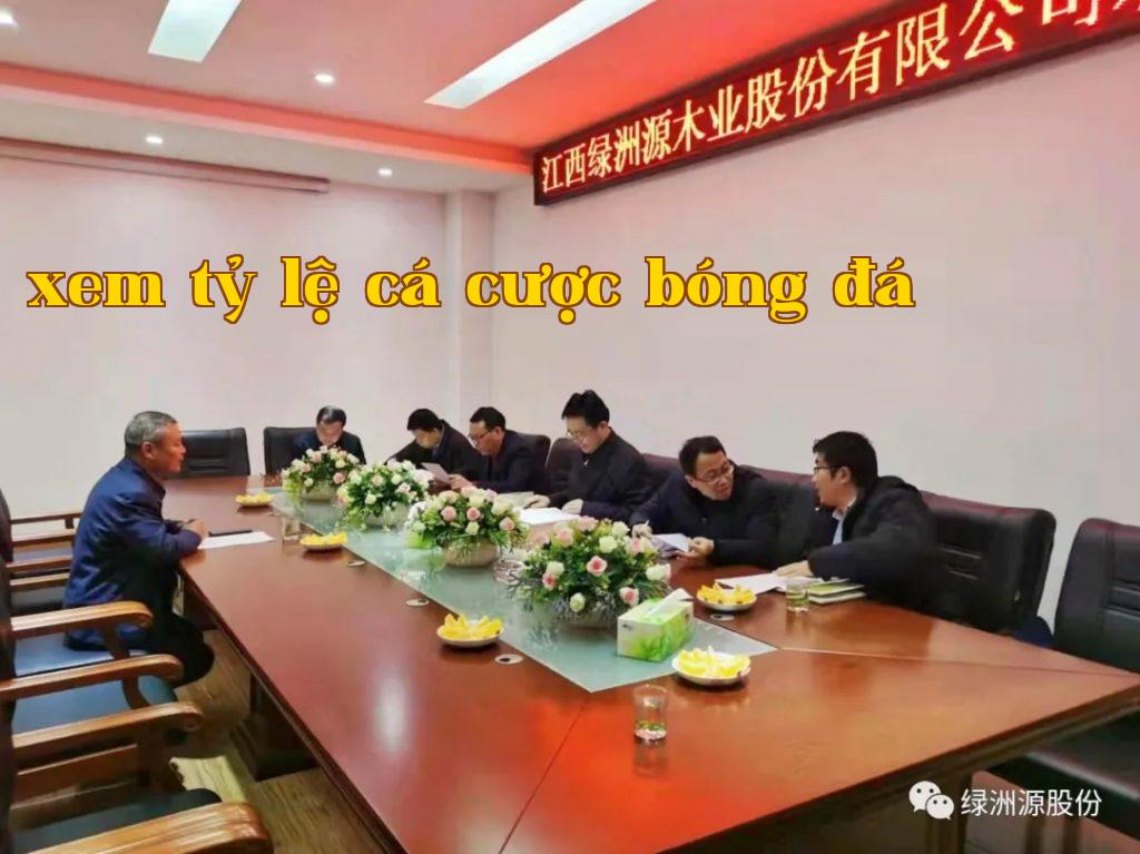 Bí thư Đảng ủy và Giám đốc Sở Dịch vụ Tài chính Địa phương đến thăm và hướng dẫn công việc tại công ty của chúng tôi.